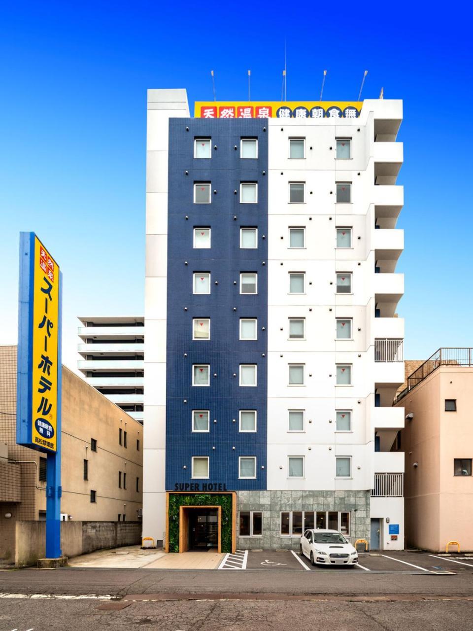 Super Hotel Takamatsu Kin En Kan מראה חיצוני תמונה
